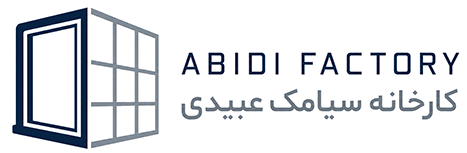 لوگو-کارخانه-سیامک-عبیدی